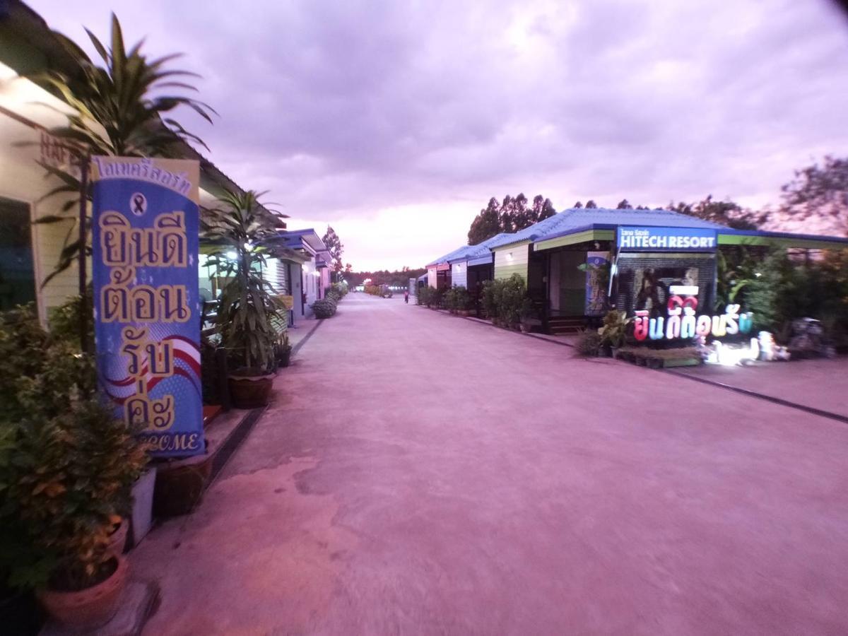 Hi Tech Resort Kabin Buri Ngoại thất bức ảnh