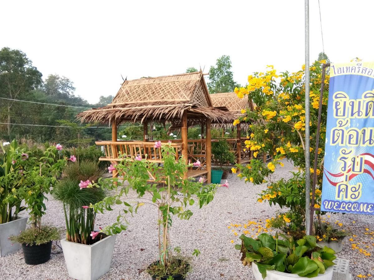 Hi Tech Resort Kabin Buri Ngoại thất bức ảnh