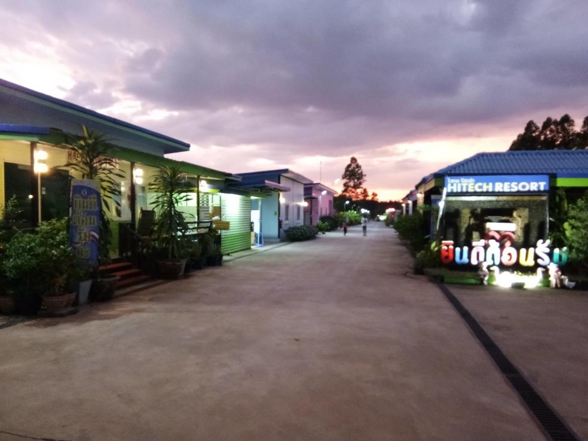 Hi Tech Resort Kabin Buri Ngoại thất bức ảnh