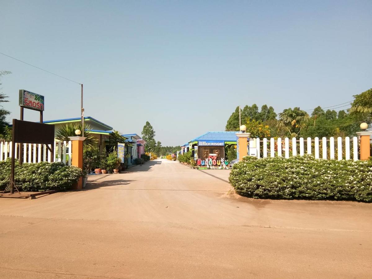 Hi Tech Resort Kabin Buri Ngoại thất bức ảnh