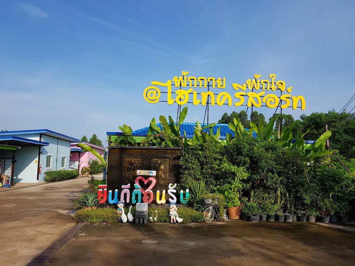 Hi Tech Resort Kabin Buri Ngoại thất bức ảnh