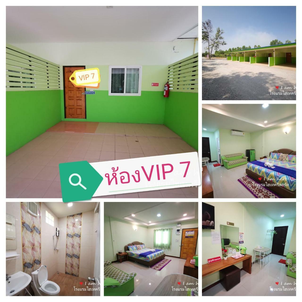Hi Tech Resort Kabin Buri Ngoại thất bức ảnh